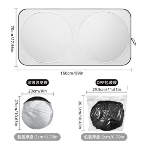 Parasol para Coche, Plateado, Doble Anillo, Aislamiento Térmico, con Ventosas, Uso General - Product Image 3