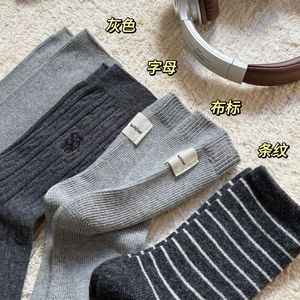 Chaussettes rayées en polyester gris, chaudes et respirantes, pour hommes, automne-hiver - Product Image 3