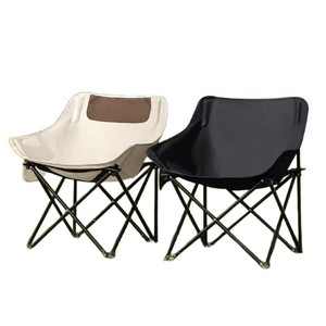 Moon <b>Chair</b> Outdoor Folding Beach <b>Chair</b> Portable Recliner Fishing Stool Camping Picnic <b>Chair</b> - Product Image 2