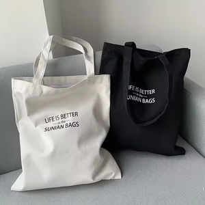 Grand sac fourre-tout Petit sac fourre-tout en toile Sac en toile <span class=keywords><strong>de</strong></span> coton personnalisé avec logo imprimé personnalisé - Product Image 1