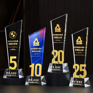 Trophée en cristal avec base transparente, numéro 5, <span class=keywords><strong>10</strong></span>, 15, 20, 25, 30 en métal doré, pour événements commémoratifs - Product Image 2