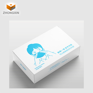 máscara de la cara de protección desechable medicina caja de papel de embalaje-50 piezas por caja - Product Image 2