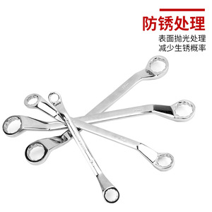 Double-ended Socket Wrench Set 6-point <b>Chrome</b> Plated High Carbon Steel Auto Repair Tool Torque Wrenches - Product Image 3
