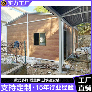 Maisons conteneurs en panneaux sandwich, design industriel, installation facile, maisons pour attractions touristiques - Product Image 2
