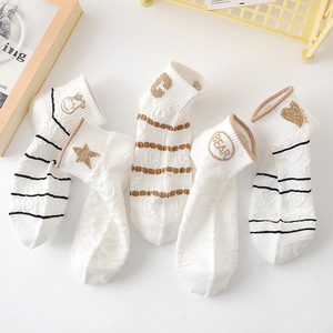 Women Ankle Socks White Heart Pattern Breathable Sweat-Absorbing Spring Summer Casual Socks - Product Image 3
