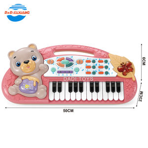Naierddi — jouet éducatif OEM & ODM, <span class=keywords><strong>Piano</strong></span> <span class=keywords><strong>pour</strong></span> bébés, clavier 2022, musique, électronique - Product Image 4