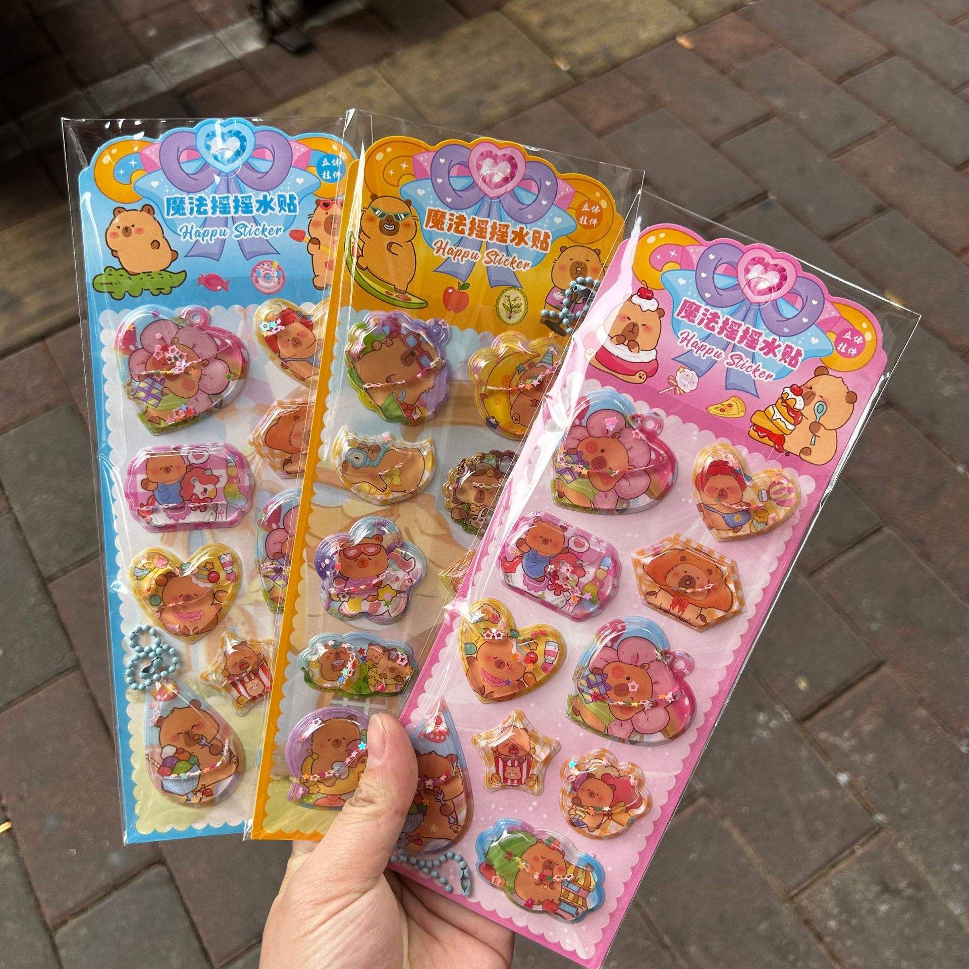 D aléatoire 1 pièces