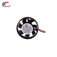 Ventilateur de radiateur sans balais DC 3007 30x30x7mm 3V 5V 12V Forme ronde Mini ventilateur d'échappement petit et puissant 30mm