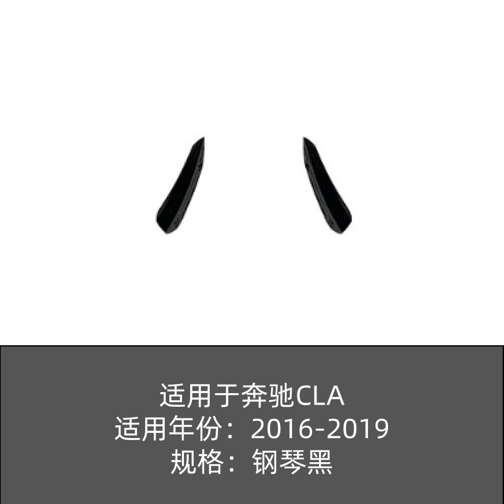 Petite pale de vent latérale