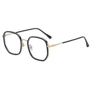 Nuevo marco grande de moda, lisas montura de gafas, gafas fotocromáticas y antiluz azul, gafas fotogray, gafas - Product Image 6