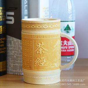 Cadeau artisanal en bambou sculpté de style chinois, illustré de textes anciens tels que le Classique du Thé et la Préface à l'Orchidée. - Product Image 1
