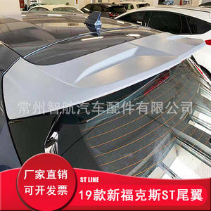 Alerón trasero Ford para Focus Hatchback ST ST Line 2019, labio de parachoques tipo cola de pato de ABS - Product Image 5