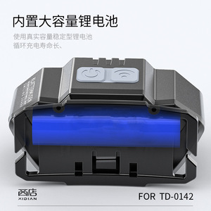 LED Headlamp Mini Outdoor <b>Night</b> Fishing <b>Sensor</b> Red <b>Light</b> Fluorescent Portable Lightweight Plastic Body Battery Powered - Product Image 3
