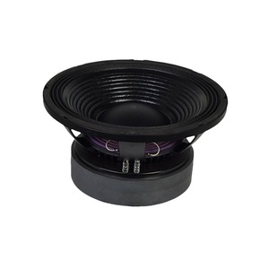 Altavoz de 12 Pulgadas de la Fábrica Huiyin, Bobina de Voz de Doble Imán de 100 Núcleos y 600 W de Alta Temperatura - Product Image 4