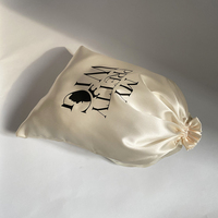 Sac en Satin pour cheveux avec cordon de serrage, sacs en soie pour l'emballage de perruque, Logo 8 pouces x 12 pouces, vente en gros