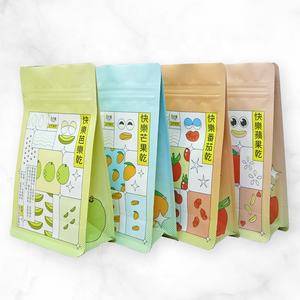 Buen precio final, fabricante de Taiwán, bolsas de embalaje para aperitivos, bolsa de embalaje personalizada con logotipo - Product Image 2