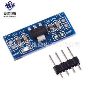 AMS AMS1117-1.5V 1.5V โมดูลควบคุมแรงดันไฟฟ้าเชิงเส้นพร้อมจอแสดงผล LED สำหรับโครงการอิเล็กทรอนิกส์ - Product Image 3