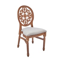 Chaises de banquet d'hôtel en plastique imitation bois de style rétro français, chaise Louis de luxe à dossier tournesol pour mariage, événement, restaurant