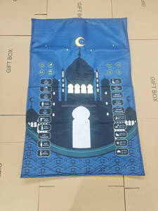 Tapete De Orao Islmico Para Aprender Smart Interactive Electronic Children Sala Oration Mat para aprender juguetes para elementos islámicos - Product Image 5