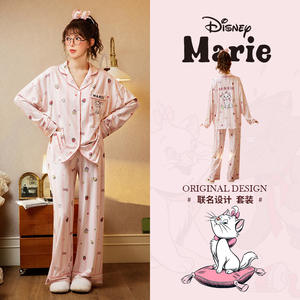 Conjunto de Pijama de Algodón para Mujer, Manga Larga, Primavera y Otoño, Estilo Hogareño, OEM, Marca United <span class=keywords><strong>Mary</strong></span> Cat - Product Image 6