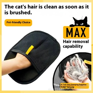 Gant de toilettage auto-nettoyant pour animaux, en tissu, rechargeable, portable, simple et réutilisable, pour chats et chiens - Offre spéciale - Product Image 5