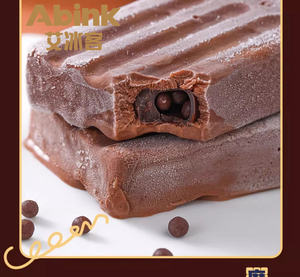 صندوق تعبئة معبأ بحلال معتمد من Abink Dubai sty ، يشمل كيس البيض والشاي والشوكولاتة والفراولة - Product Image 3