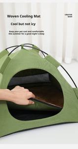 Cama de Tienda <span class=keywords><strong>para</strong></span> Mascotas, Desmontable y Lavable, Impermeable <span class=keywords><strong>para</strong></span> Exteriores, Nueva <span class=keywords><strong>para</strong></span> Verano, Tienda Plegable <span class=keywords><strong>para</strong></span> Gatos, Casa Pequeña <span class=keywords><strong>para</strong></span> Perros - Product Image 5
