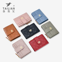Dompet Kartu Kulit PU Slim Wanita dengan Logo Custom, Warna Candy Modis, Desain Portabel Pendek untuk Pemilik Kartu