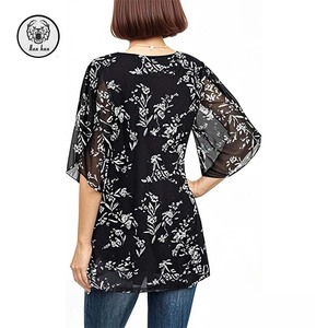 Chemisiers à manches 3/4 à double couche pour femmes Chemises tuniques en maille unie avec logo avant Habillé Casual Tops une pièce - Product Image 2