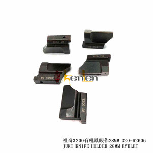 BEST SELLING KENLEN Brand Knife Holder 28MM Eyelet 320-62606 Industrial <b>Sewing</b> Machine Spare Parts - Product Image 1