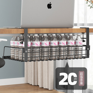 Organizador de Oficina, Cesta de Almacenamiento Debajo del Escritorio, Tipo Rectangular para Montar en la Pared, Sin Necesidad de Perforación, Accesorio para Gestión de Cables - Product Image 4