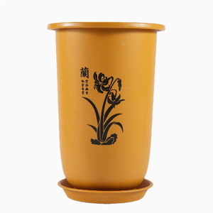 Pot en plastique simple à taille haute pour orchidées, roses, plantation et culture - Product Image 5