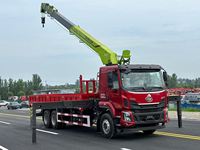 Camion grue Sinotruk Howo 4x2, grue télescopique hydraulique de 4 tonnes avec caisse de chargement