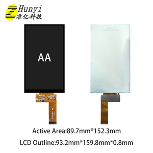 7.0 inç yüksek çözünürlüklü 1920x1080 nokta <span class=keywords><strong>Oled</strong></span> küçük boy 0.71 'fhd ekran - Product Image 4