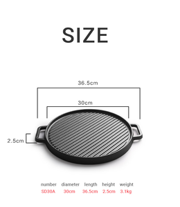 Plaque de cuisson réversible en fonte de 12 pouces, pré-assaisonnée, double face, pour cuisinière à gaz ou électrique - Product Image 3