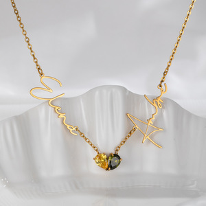 <span class=keywords><strong>Collar</strong></span> de Corazón con Piedra de Nacimiento Personalizado SongYi, de Acero Inoxidable, con Colgante de Dos Nombres y Dos Perlas, Joyería para Mamá - Product Image 2