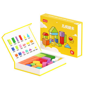 Figure geometriche di educazione precoce per bambini di grandi dimensioni 41 blocchi di costruzione colorati in legno che si abbinano ai giocattoli cognitivi per bambini - Product Image 5