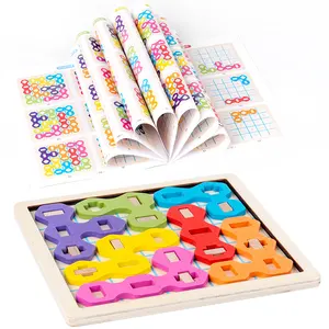 脑筋急转弯玩具拼图智能3d糖果益智游戏蒙特梭利教育儿童木块拼图