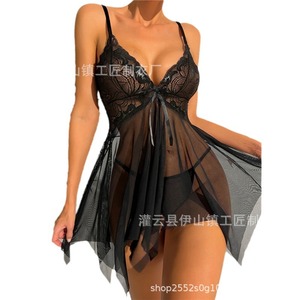 Hot Lace Mesh Sexy Sous-Vêtements Costume Séduction Bretelles Vêtements De Nuit - Product Image 5