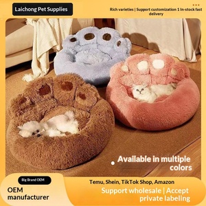 Dört mevsim evrensel Pet köpek yatağı sıcak bez malzeme rahat çekyat tasarım küçük ve büyük köpekler için uyku konfor - Product Image 4