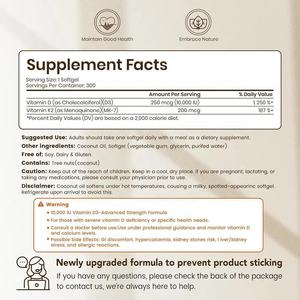 วิตามินดี3+เค2 ซอฟต์แคปซูล |   OEM/ODM แบรนด์ส่วนตัว ผลิตภัณฑ์เสริมสร้างความหนาแน่นของกระดูก ยอดขายดีที่สุด - Product Image 5