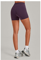 Shorts de sport pour femmes QS 9355, taille haute, en spandex, pour la course à pied et les activités de plein air