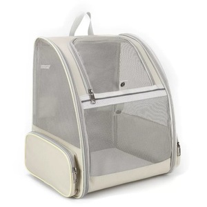 <b>Cat</b> <b>Backpack</b> Carrier for Medium and Small <b>Cats</b> Small Dogs Traveler <b>Backpack</b> Pet Carriers with Ventilated Mesh - Product Image 4