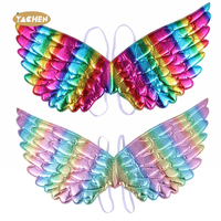 Ailes d'Unicorn arc-en-ciel YACHEN pour enfants, ailes de princesse arc-en-ciel, ailes d'ange, accessoires de costume, anniversaire, carnaval, cosplay, fête