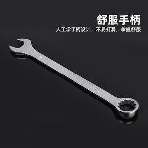 ประแจเฮกุนอเนกประสงค์ ขนาดใหญ่ ปากเรียบ สำหรับซ่อมแซม ผลิตที่ซานตง - Product Image 3