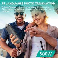 VORMOR Z2 en ligne/hors ligne Photo/discours dispositif de traduction vocale WIFI haut-parleur Portable AI langue instantanée 4G Smart IPS