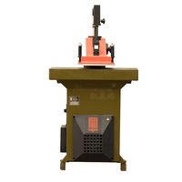 Presse à découper le cuir Atom Multiforce MF20C d'occasion à bras oscillant