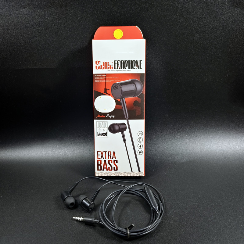 Emballage en boîte noire et rouge D21