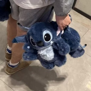 Venta al por mayor <span class=keywords><strong>de</strong></span> juguetes <span class=keywords><strong>de</strong></span> peluche creativos <span class=keywords><strong>de</strong></span> <span class=keywords><strong>Lilo</strong></span> & <span class=keywords><strong>Stitch</strong></span>, nuevo diseño <span class=keywords><strong>de</strong></span> <span class=keywords><strong>Stitch</strong></span> <span class=keywords><strong>de</strong></span> seis manos, relleno <span class=keywords><strong>de</strong></span> algodón PP súper suave, lindo muñeco <span class=keywords><strong>de</strong></span> <span class=keywords><strong>Stitch</strong></span>, regalo. - Product Image 2