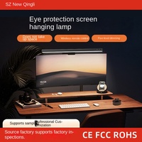 Lampe suspendue en aluminium RGB pour écran d'ordinateur, avec contrôle tactile, intensité réglable, protection des yeux, pour jeux sur PC